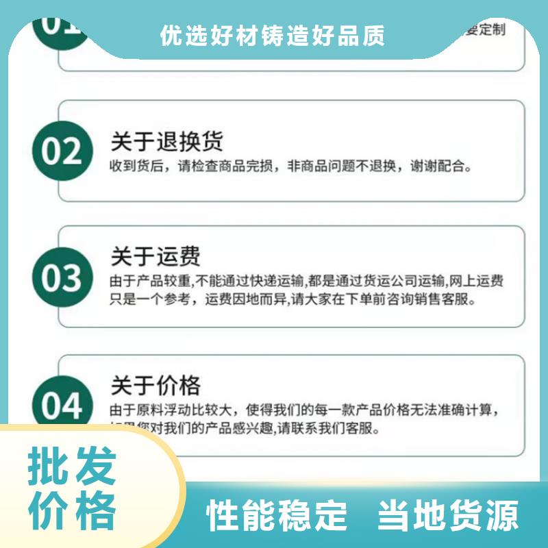 【护栏】-桥梁钢护栏厂精品优选