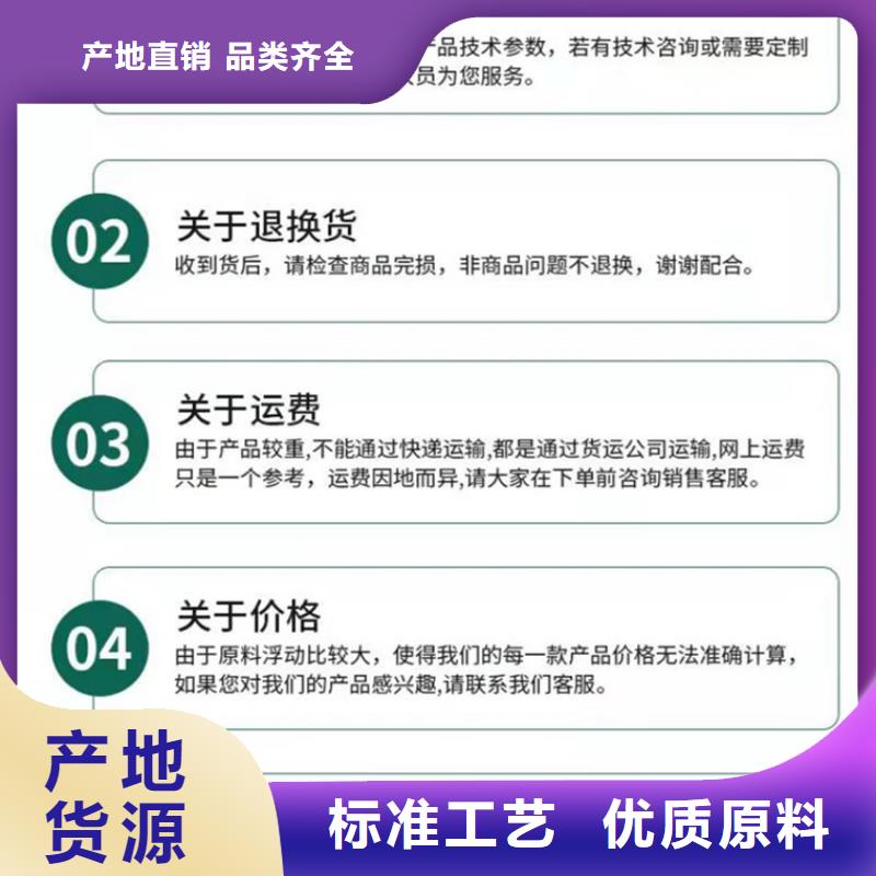 护栏q235b波形护栏板快捷物流