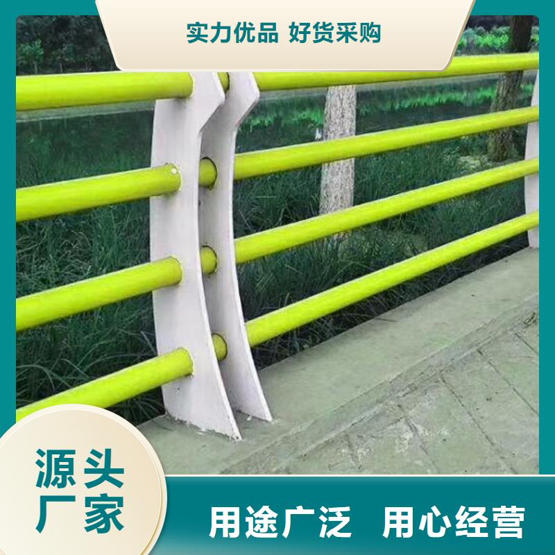 护栏不锈钢复合管厂免费安装