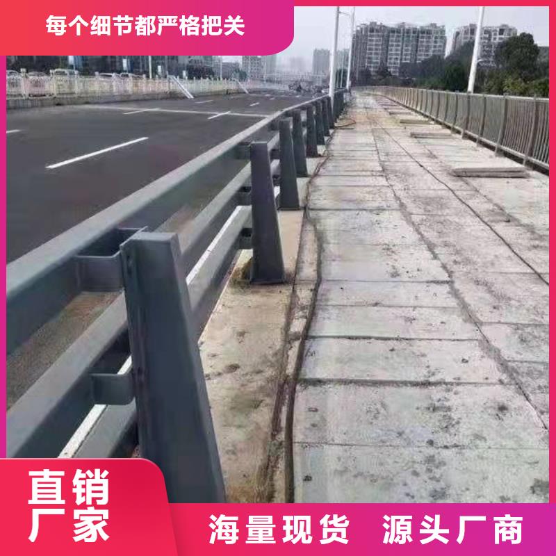 河道护栏厂家直接报价