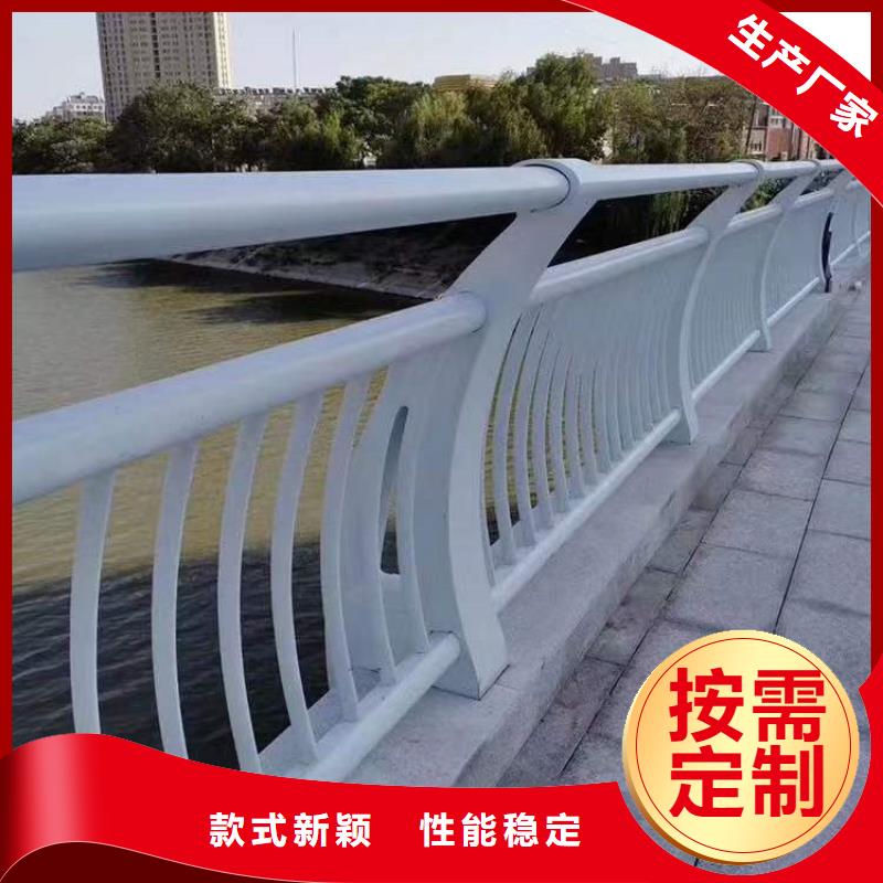 护栏_镀锌喷塑防撞栏实体厂家