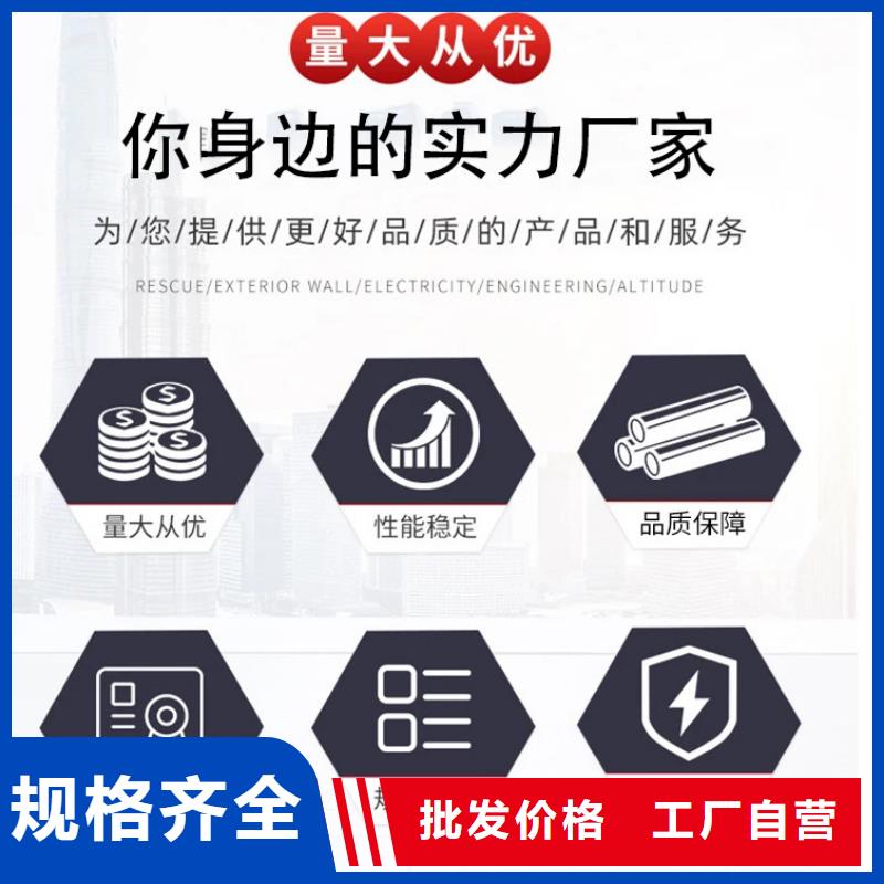 【护栏】景观护栏厂定制不额外收费
