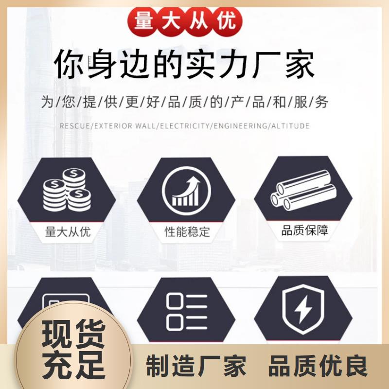 【护栏-不锈钢复合管栏杆贴心服务】
