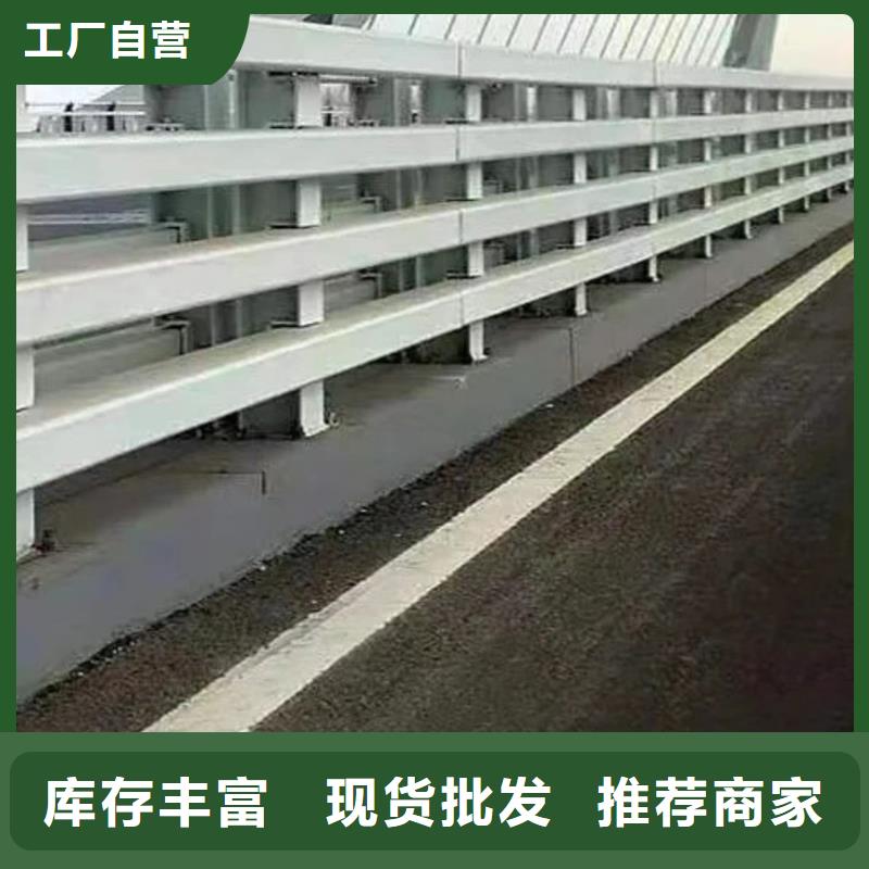 不锈钢景观护栏多少钱