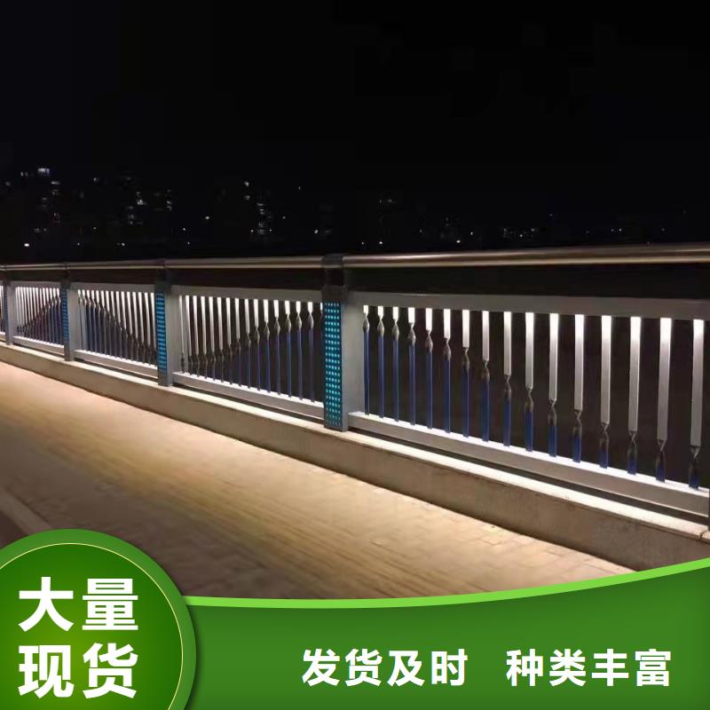 护栏_镀锌喷塑防撞栏实体厂家