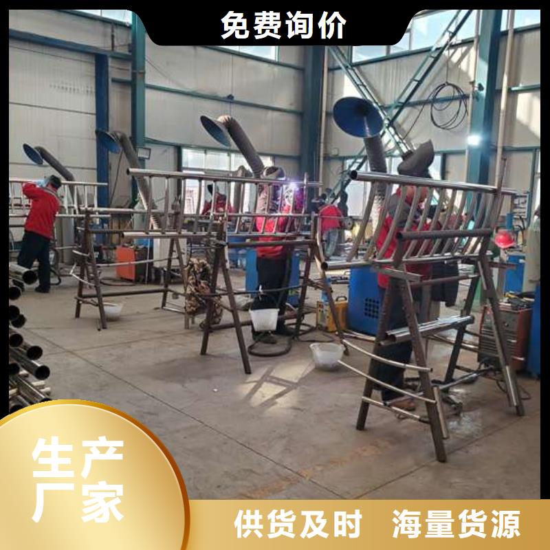 护栏,【铝合金护栏】精选好货