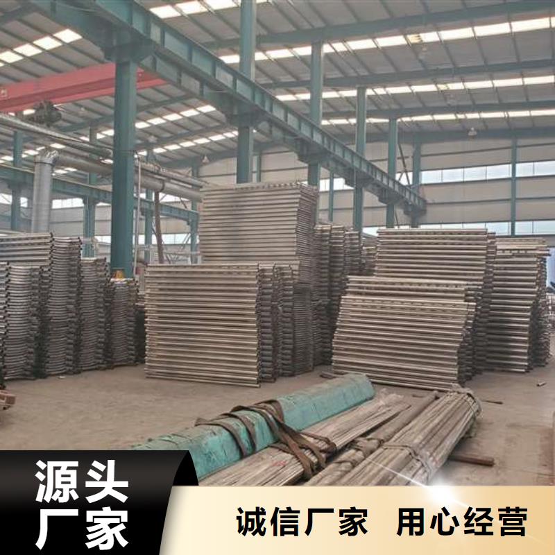 【护栏】【河道护栏】质量无忧