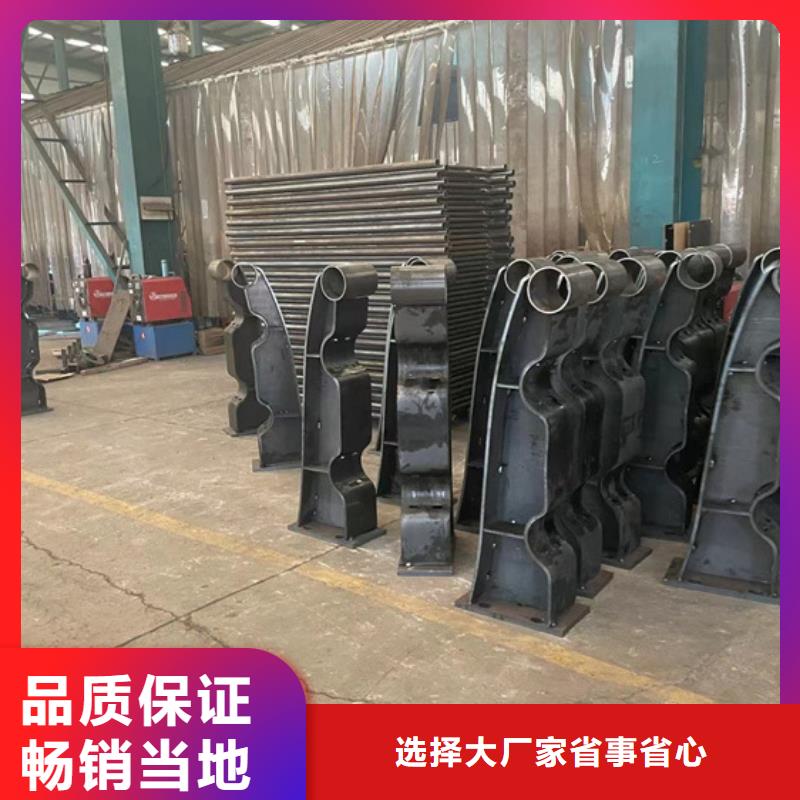 护栏河道防撞栏杆诚信商家