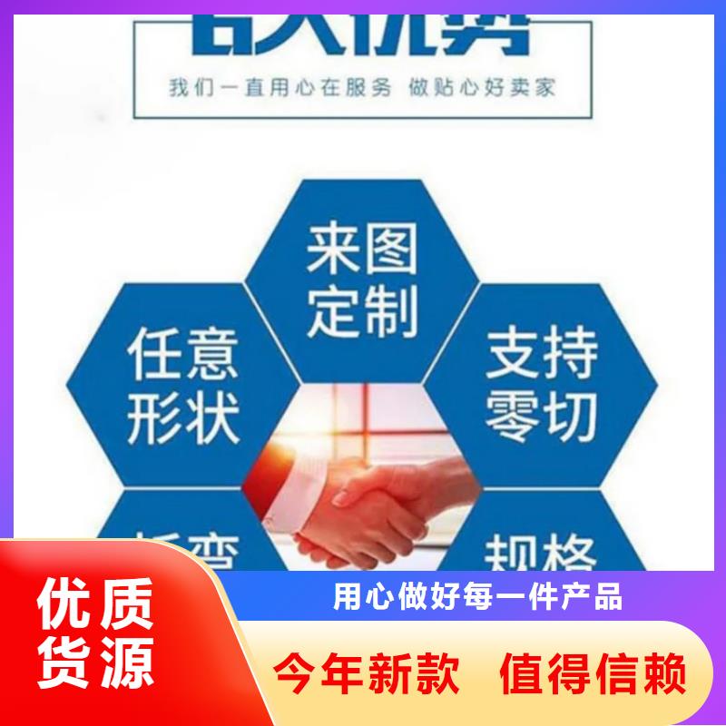 护栏,【铝合金护栏厂】售后服务完善