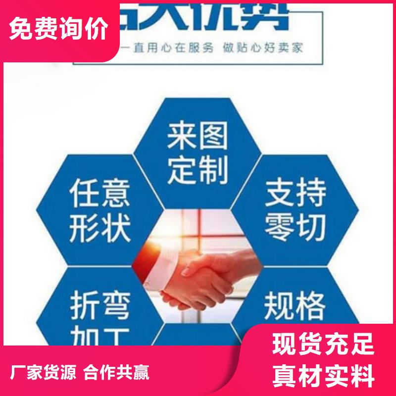 护栏_【钢丝绳护栏厂】种类多质量好