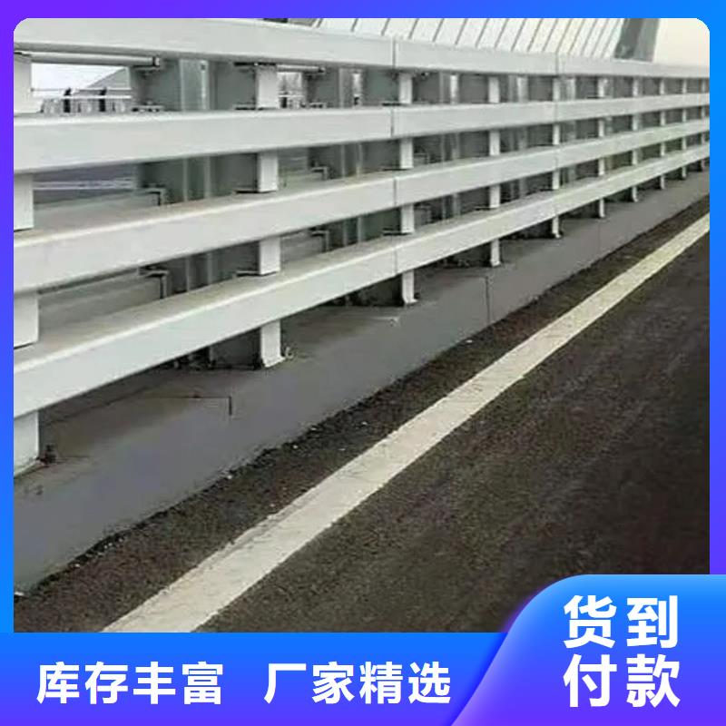 LED灯光护栏马上订购