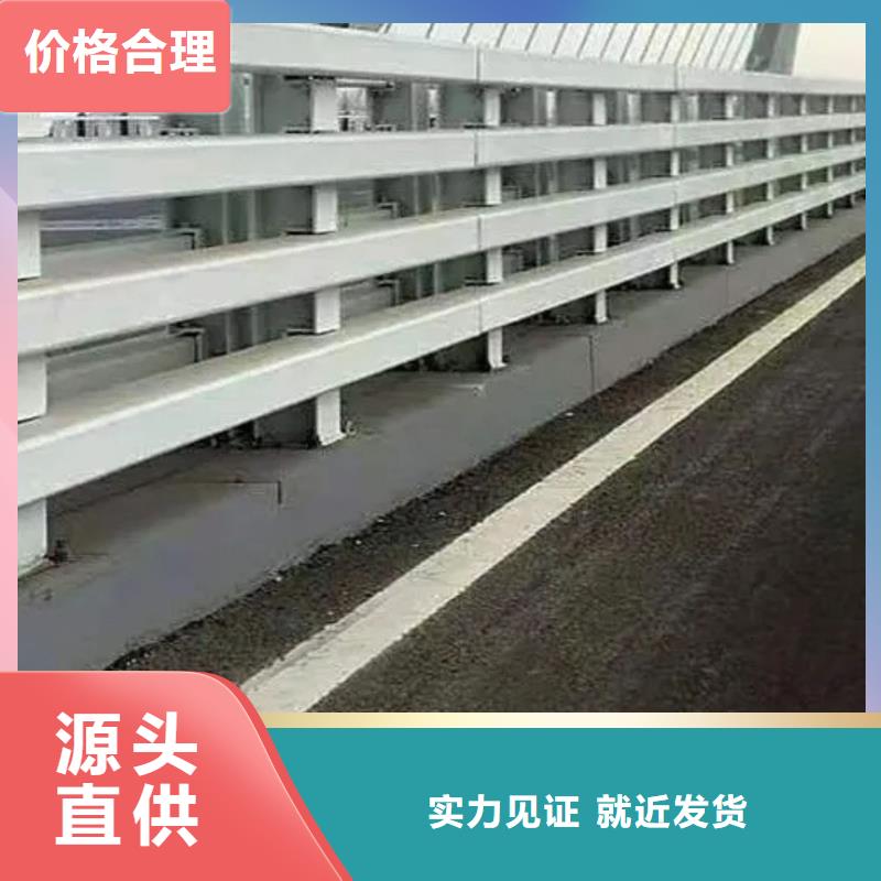 【护栏】桥梁防撞护栏厂源头工厂