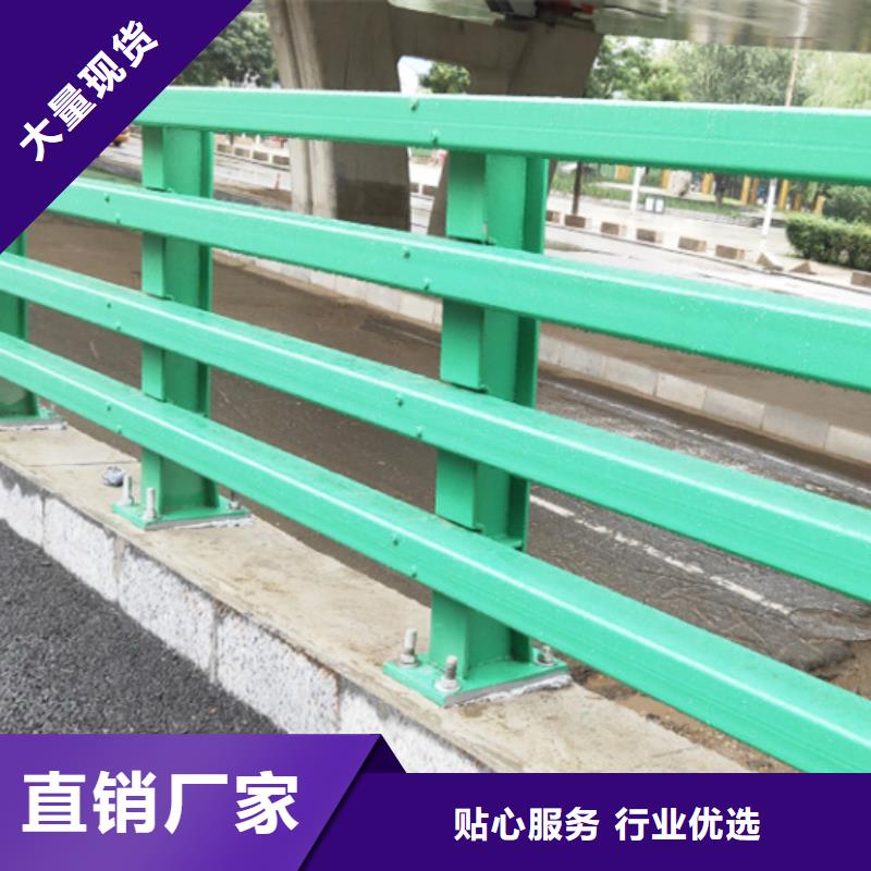 护栏,市政护栏厂家直销
