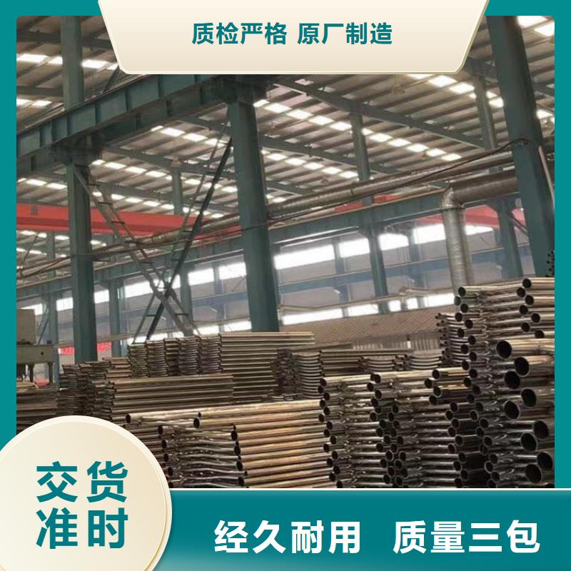 铝合金栏杆不易褪色
