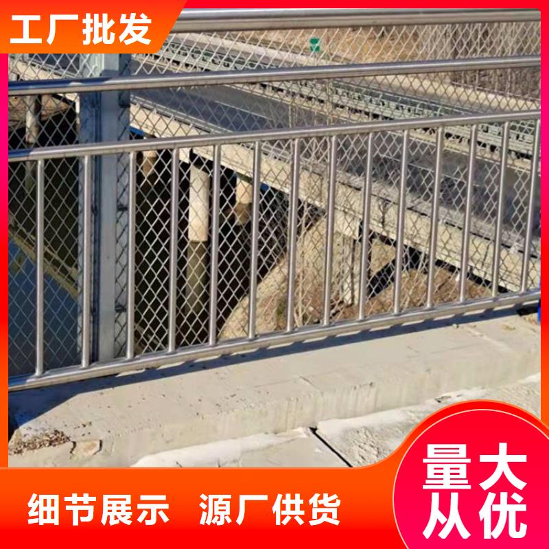 护栏【桥梁护栏】贴心服务