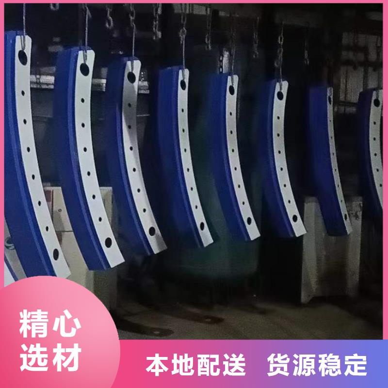 护栏-灯光防撞护栏欢迎来电咨询