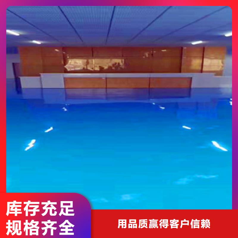 地坪漆微水泥快速报价