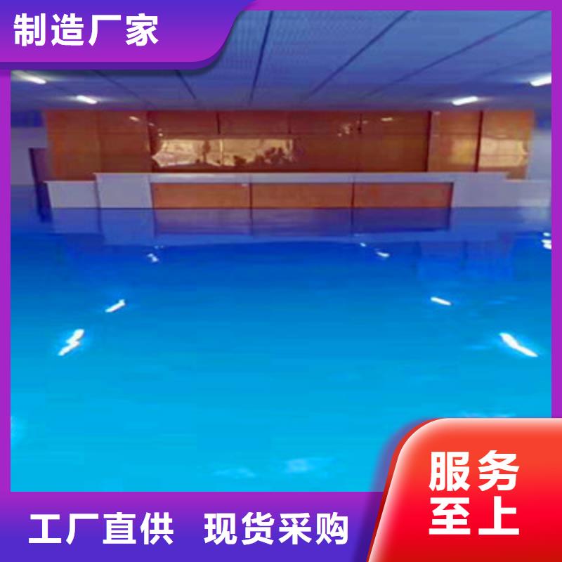 地坪漆中山环氧地坪漆好产品有口碑