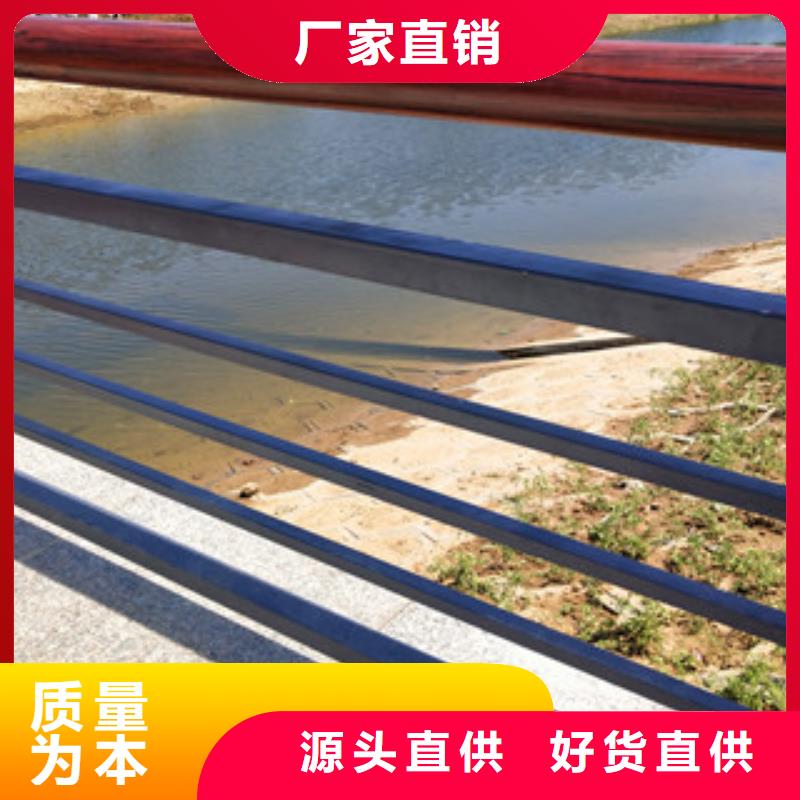 防撞护栏人行道高架桥梁品质值得信赖