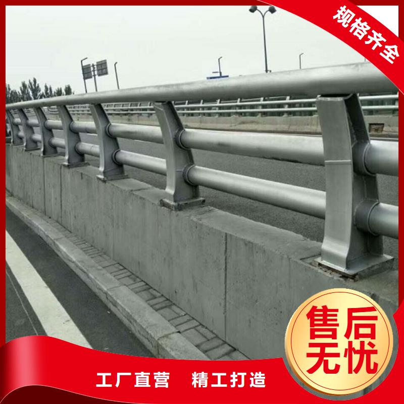 防撞护栏一站式供应