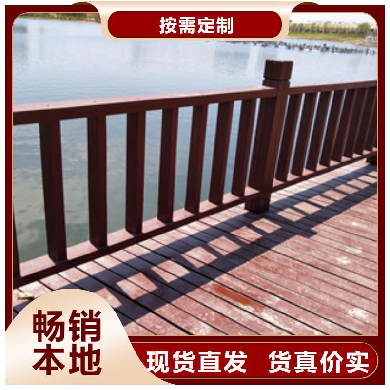 防撞护栏,201不锈钢复合管厂家直营