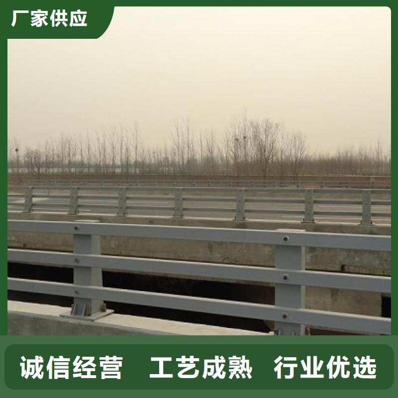 防撞护栏316拉丝白钢景观护栏让客户买的放心