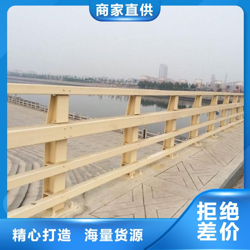 防撞护栏不锈钢复合管护栏品牌企业