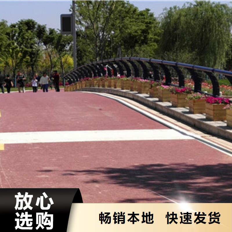 防撞护栏不锈钢碳素钢复合管快速发货