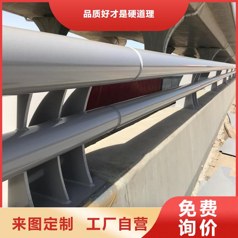 防撞护栏品质保证实力见证