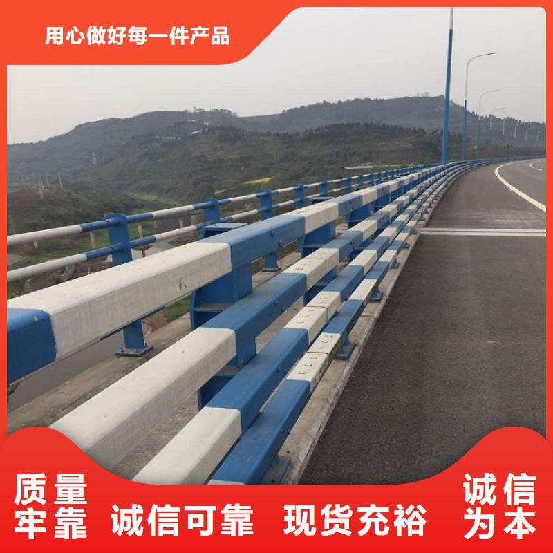 防撞护栏一站式供应