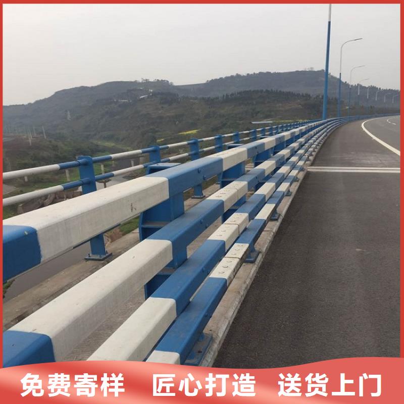 防撞护栏人行道高架桥梁品质值得信赖