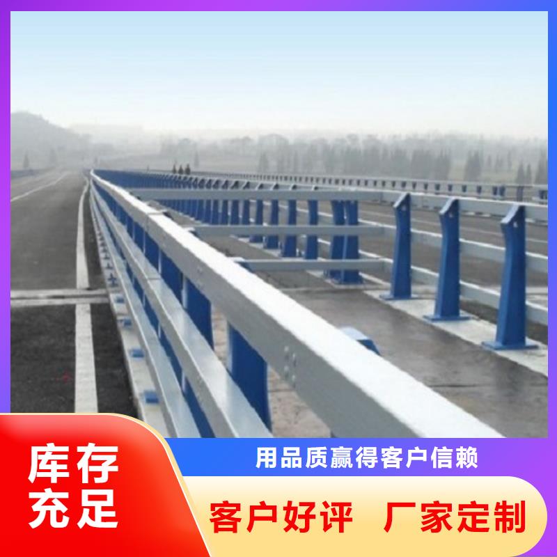 防撞护栏一站式供应