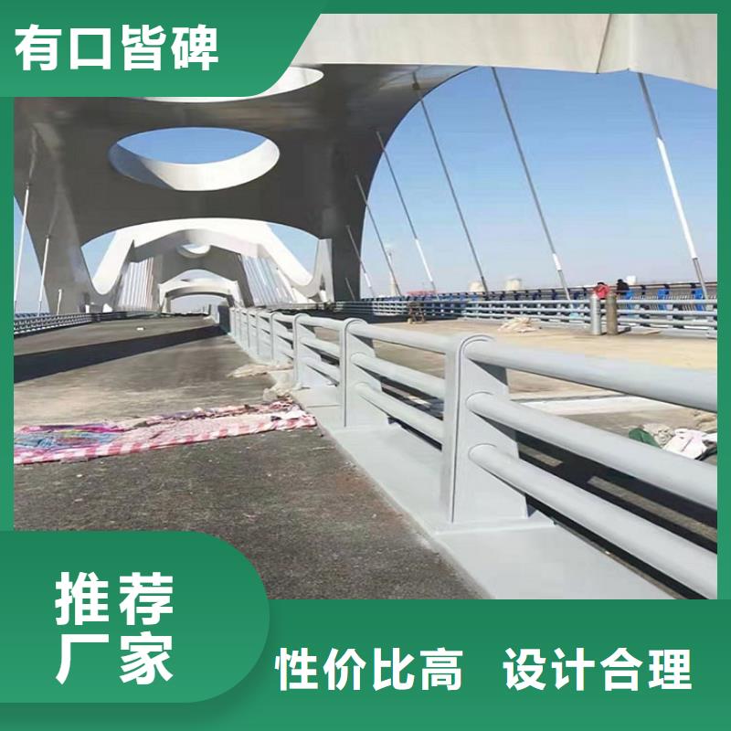 【防撞护栏异形立柱N年大品牌】