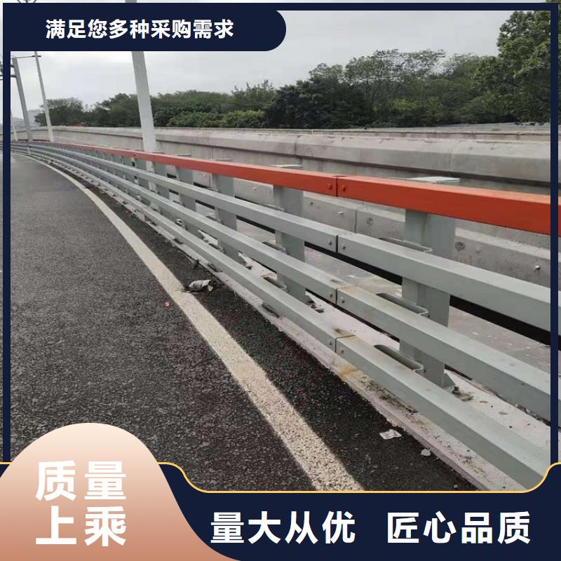 防撞护栏人行道高架桥梁品质值得信赖