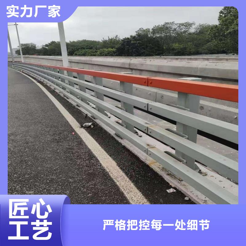 防撞护栏q235b钢板立柱诚信可靠
