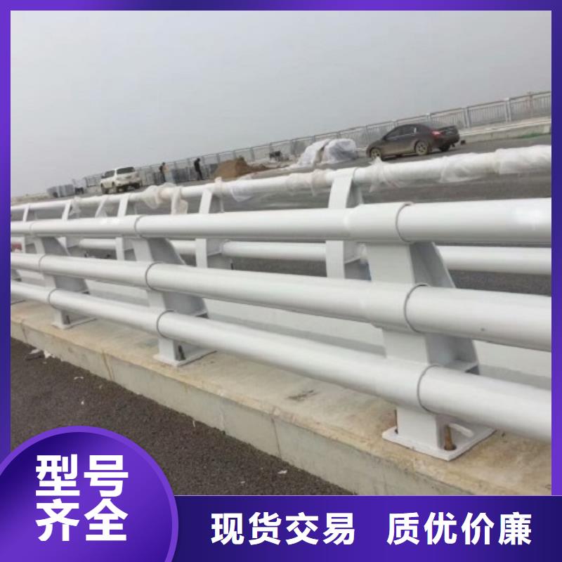 防撞护栏大品牌值得信赖