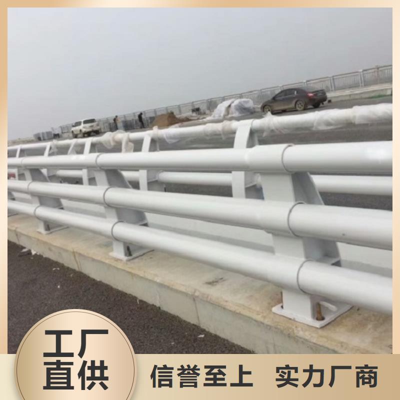 防撞护栏桥梁护栏源厂直接供货