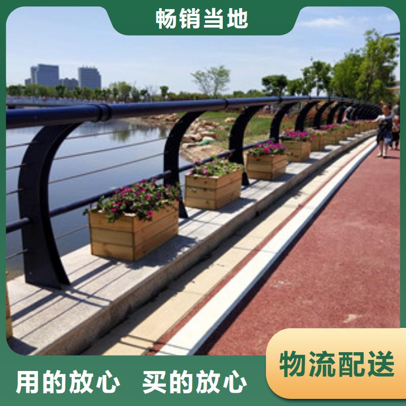 防撞护栏【不锈钢护栏】价格实惠