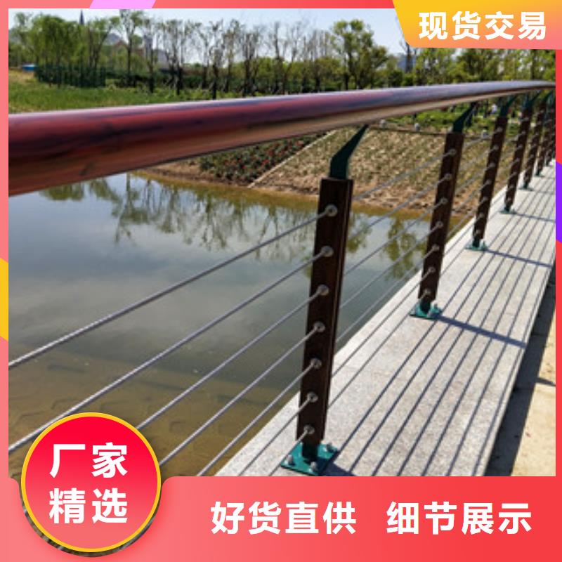 防撞护栏不锈钢碳素钢复合管标准工艺