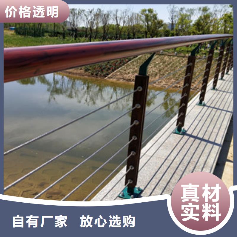 【防撞护栏】异形立柱细节决定品质