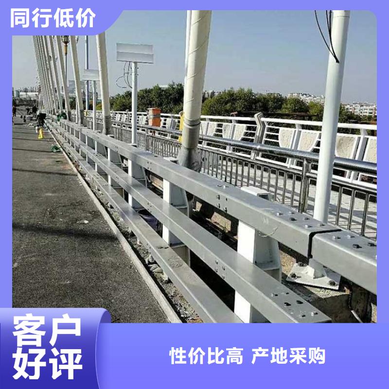 灯光护栏不锈钢碳素钢复合管专业生产品质保证