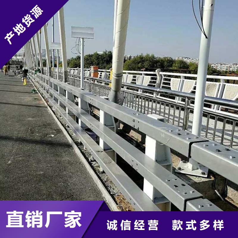 灯光护栏-不锈钢碳素钢复合管设备齐全支持定制
