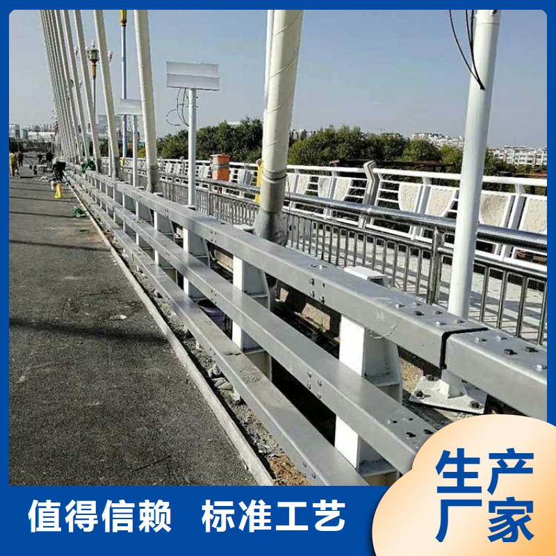 灯光护栏-不锈钢碳素钢复合管卓越品质保障