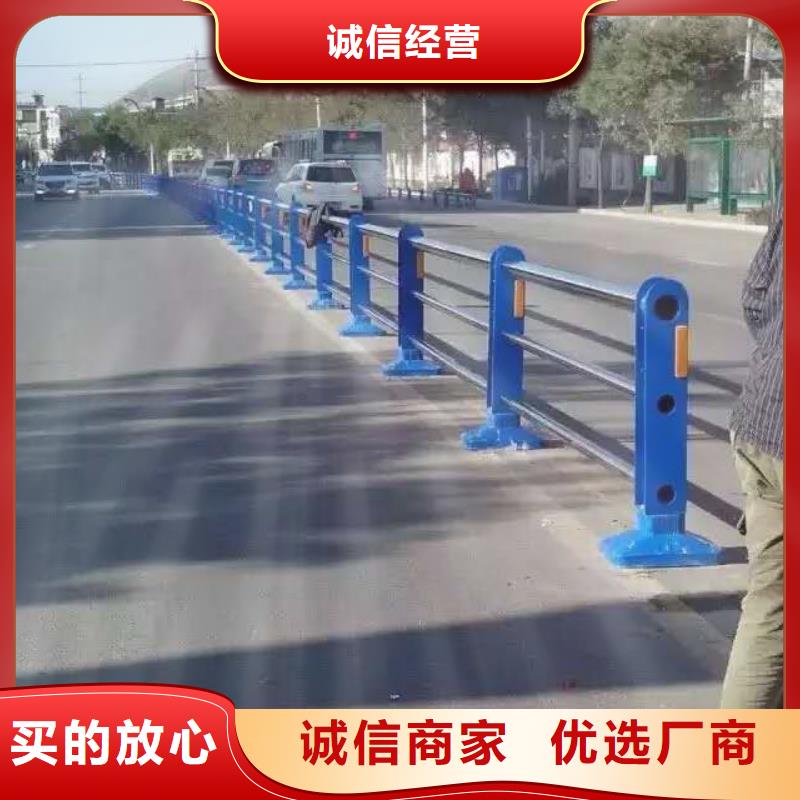 灯光护栏碳素钢复合管栏杆适用范围广