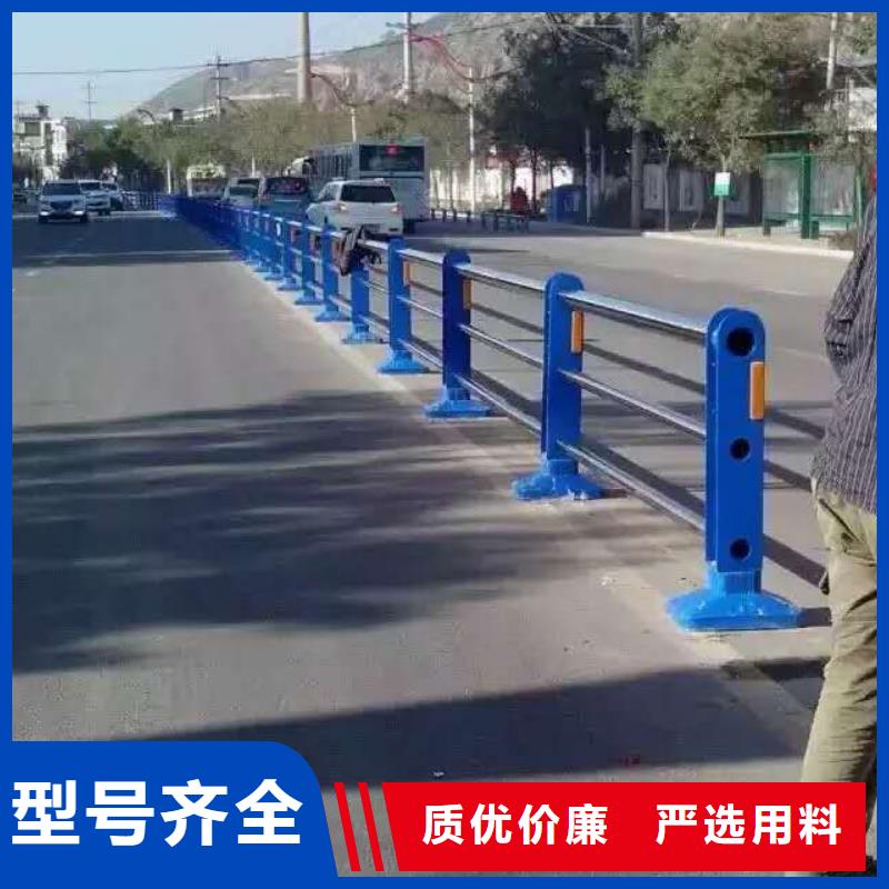 灯光护栏不锈钢碳素钢复合管专业生产品质保证