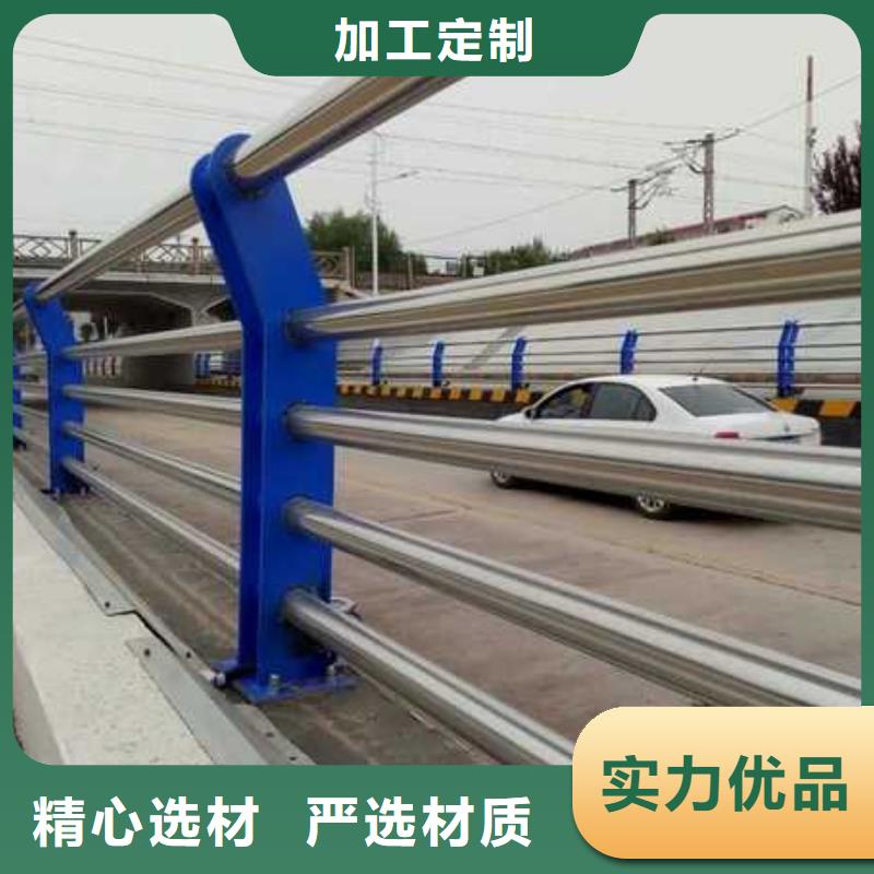 灯光护栏不锈钢碳素钢复合管厂家直销直供