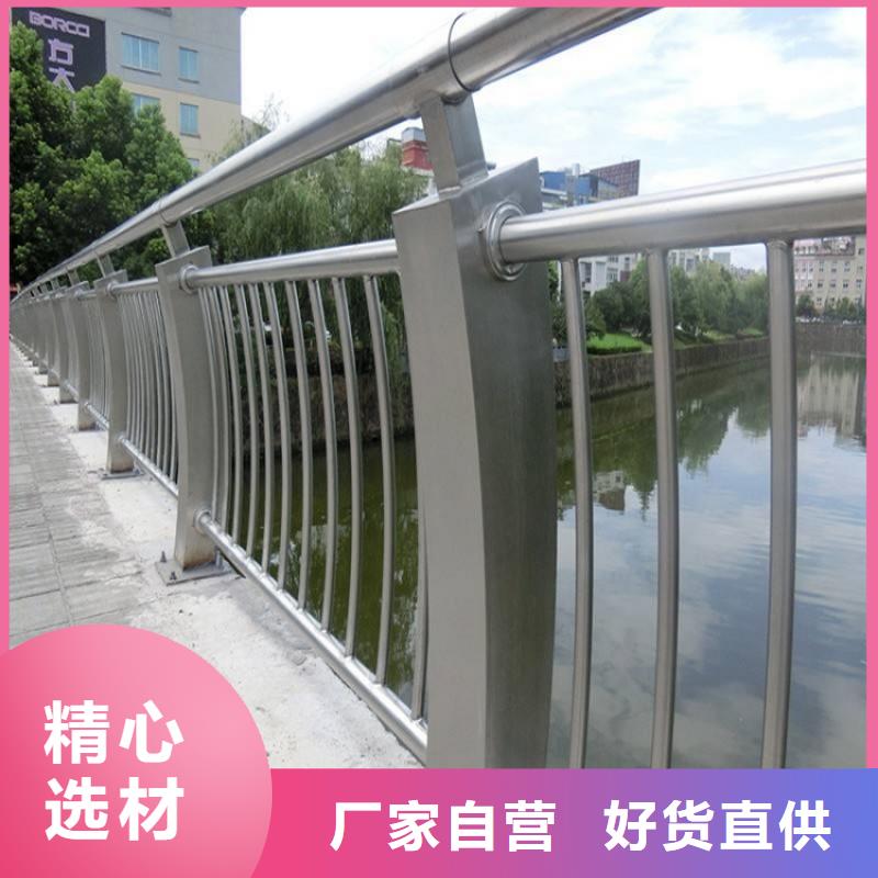 灯光护栏-不锈钢碳素钢复合管卓越品质保障