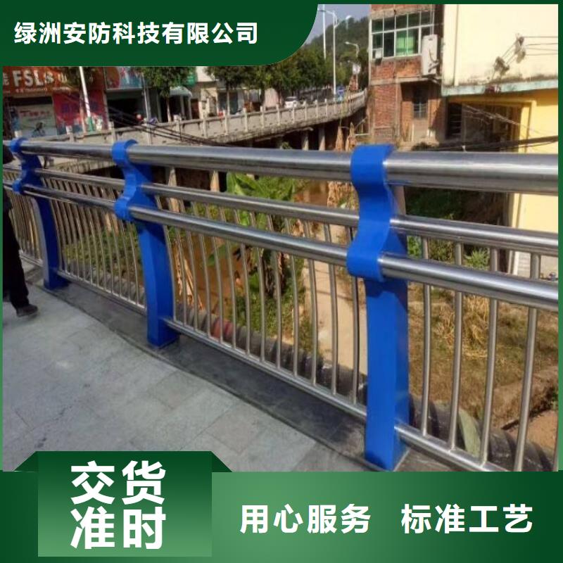 灯光护栏-景点景观护栏让客户买的放心