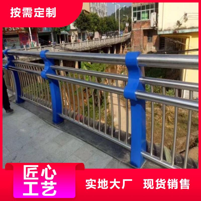 灯光护栏桥梁护栏立柱制造生产销售