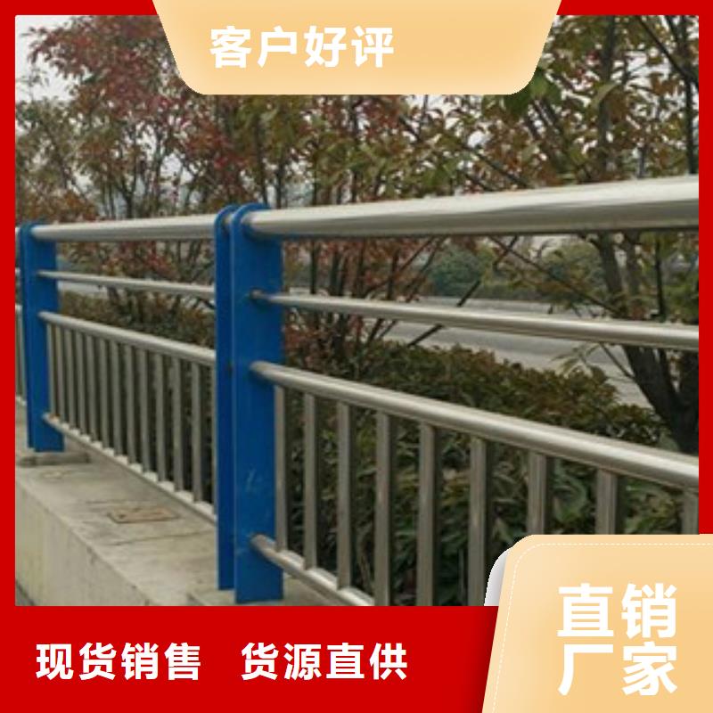 灯光护栏隔离护栏免费回电